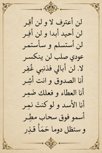 file 00000000929881f490cd0a97ef847767 file 00000000929881f490cd0a97ef847767